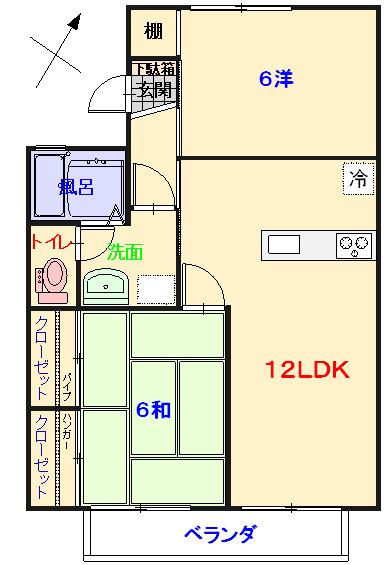 広小学校近くの２ＬＤＫ。対面キッチンにリフォームした物件です。