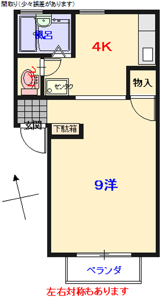 国際大学至近！周辺にスーパーなどの店舗が充実していて、住環境良好です！