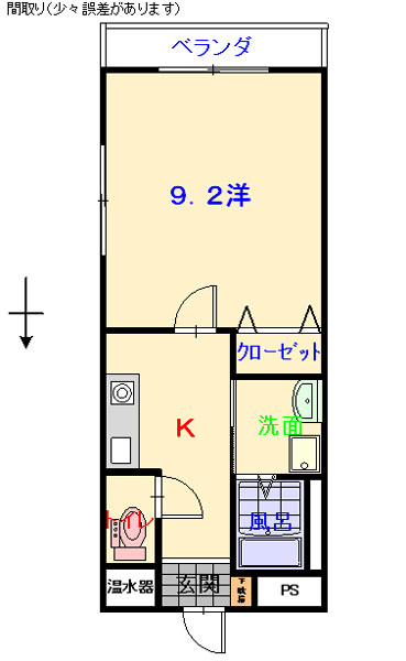 全戸南向きのオール電化住宅！９．２帖の広めの室内♪
