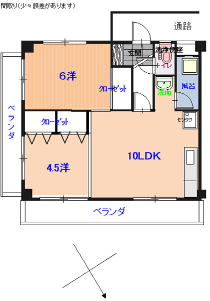 平成２６年５月末にリフォーム！全室洋室のモダンな部屋に生まれ変わりました！