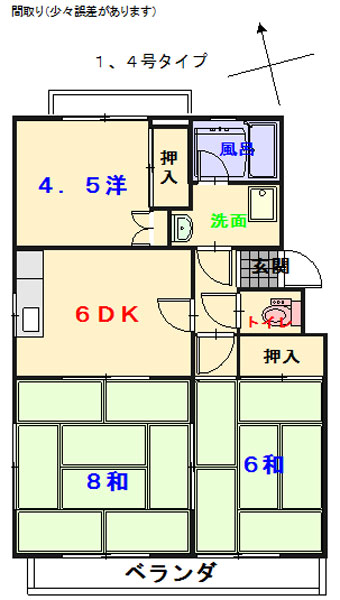 駅近、新広駅迄徒歩３分！日当たりの良い南向き！来客時に便利なTVインターホン付き♪