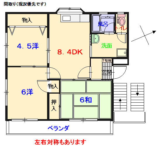 全戸角部屋♪徒歩圏内に便利な施設多数あります！