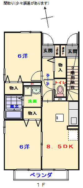 南向きで日当たり良好♪送り迎えに便利なやよい幼稚園まで徒歩２分！来客時に便利、ＴＶモニター付きインターホン♪