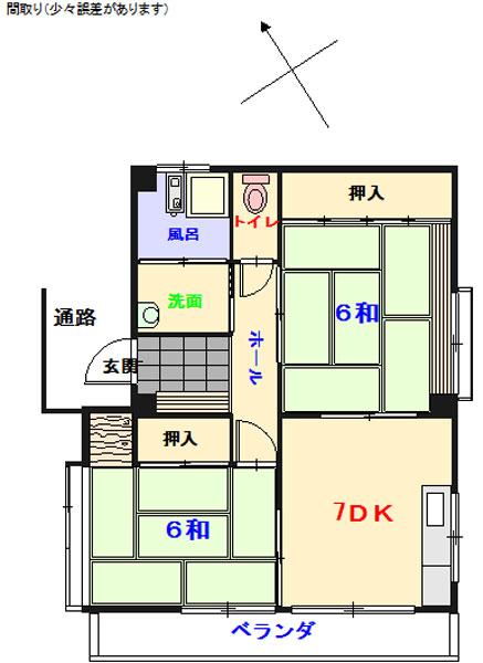 日当たりの良い南向き！広大川のほとり、季節感のある住環境♪