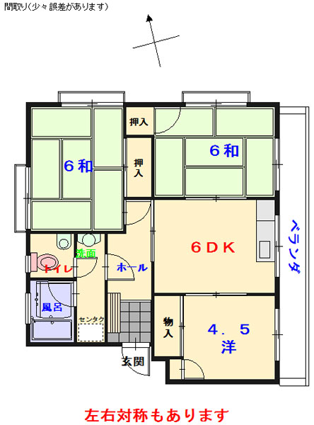 閑静な住宅街。全戸角部屋。