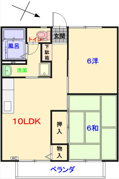 【仲介手数料無料】広横路にあるエアコン付の２ＬＤＫ。初期費用もおさえることができる物件です