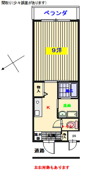 広島国際大学徒歩４分！オートロック装備で、女性の方も安心のお部屋です♪