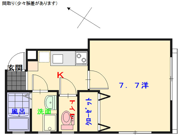 広島国際大学徒歩８分！内外断熱工法で、夏は涼しく・冬暖かく遮音性が高い造りです。全戸角部屋の２面採光。