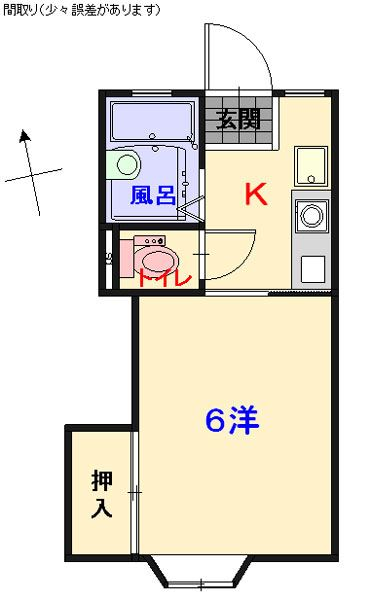 【Wi-Fi無料】【仲介手数料無料】初めての一人暮らしにオススメ！広島文化学園大学学生さん専用。