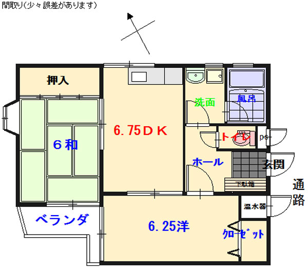 駐車場２台も可能！設備の充実した２ＤＫで新婚さんにオススメです。