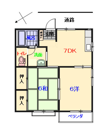 新広駅徒歩６分！全戸東南向きで、採光の良い心地よい空間です。