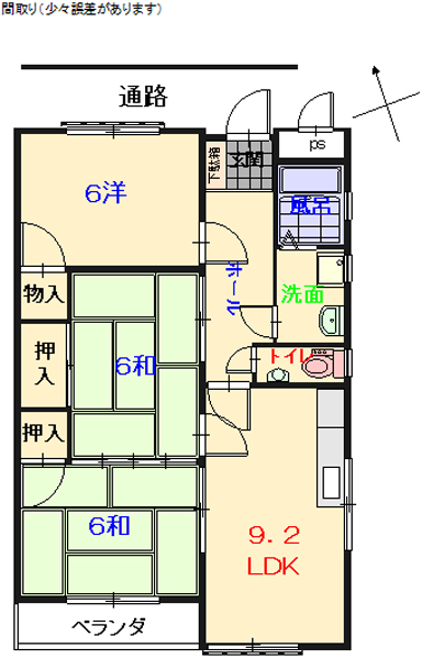 送り迎えに便利な善通寺幼稚園が、すぐそばにあります！広小学校徒歩３分。
