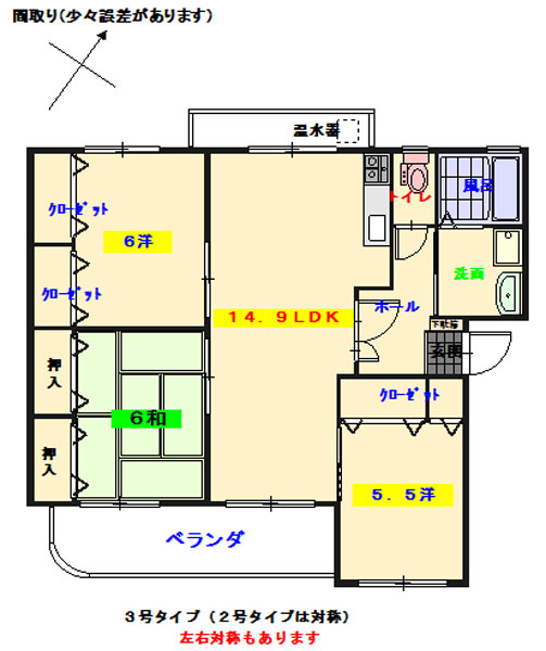 ７７m2あるゆとりの３ＬＤＫ♪区画整理された美しい街並み♪人気エリア古新開で、快適・便利なシティライフを！