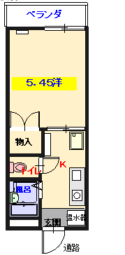 南向きで日当たりの良いお部屋！バス・トイレ別でお得なお家賃です。