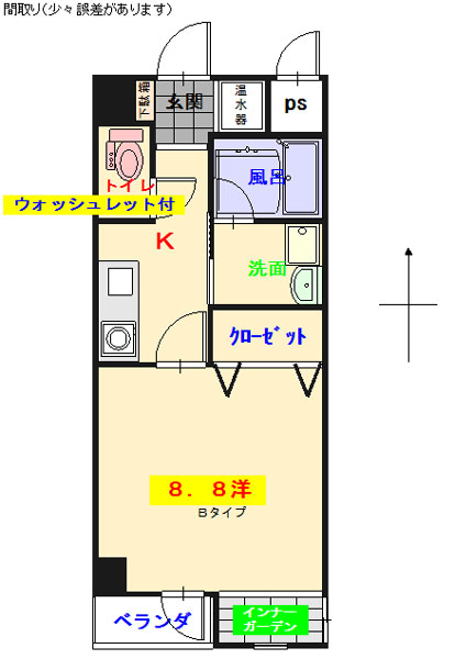 広島国際大学目の前！インナーガーデン付のオール電化マンション。防犯・設備共に安心です！