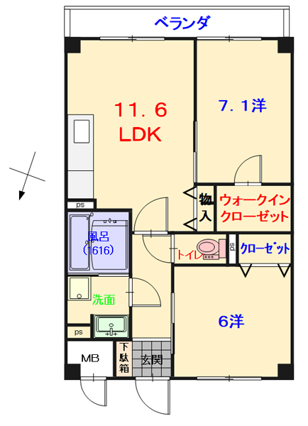 広々2LDK！安心のセキュリティと豊富な収納で快適な暮らしを。