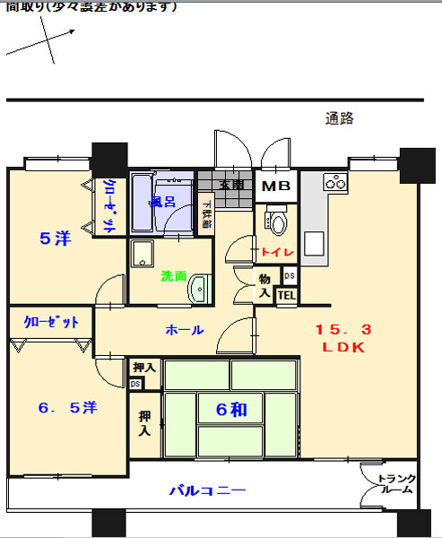 分譲マンションの貸家！スーパーフレスタ至近（徒歩１分）で買い物便利！充実のセキュリティで暮らしをサポートします！緑豊かな住環境♪