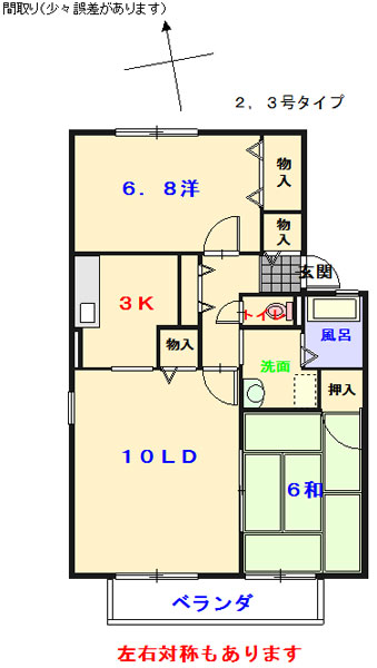 【Wi-Fi付】広小学校徒歩２分！防犯カメラ付でお子さまや女性も安心のお部屋です。
