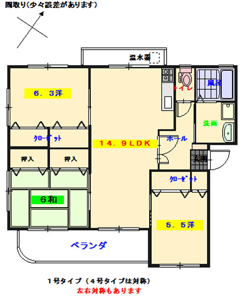 ７７m2あるゆとりの３ＬＤＫ♪区画整理された美しい街並み♪人気エリア古新開で、快適・便利なシティライフを！