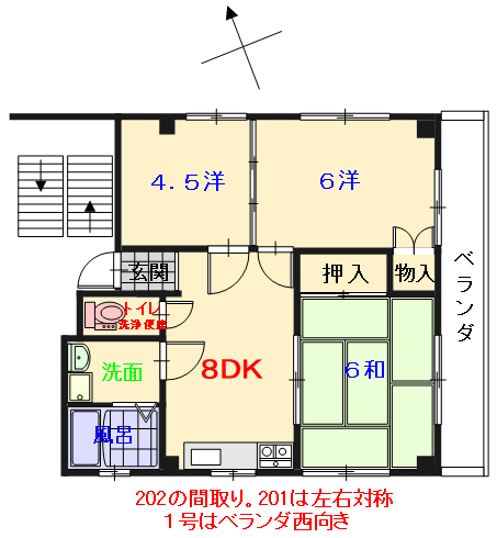 ２４時間営業のスーパーディオまで徒歩６分で買い物便利♪