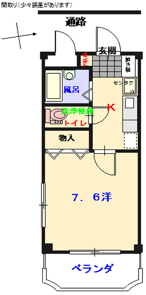 【Wi-Fi付】角部屋２面採光。セブンイレブン隣接（徒歩１分）の便利な立地です！
