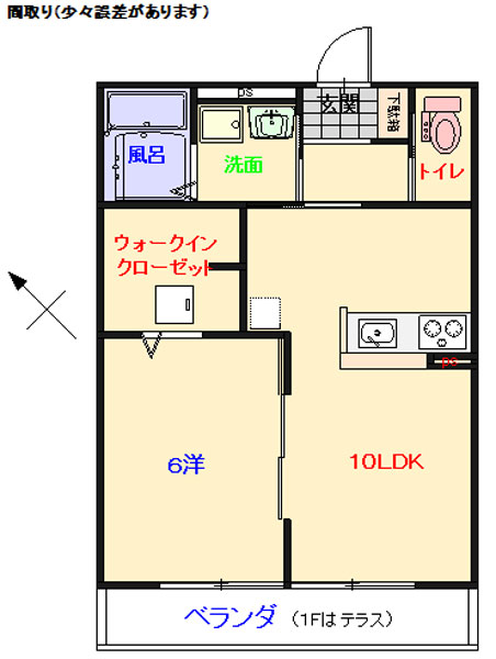 黒瀬川のせせらぎを身近に感じる、やすらぎの住空間♪使いやすいチョット広めの１ＬＤＫ！ウォークインクローゼット等収納充実！