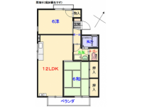 新広駅徒歩１０分の２ＬＤＫ、エアコン付きの物件です。令和４年８月リフォーム済でレディ薬局…