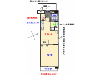 新広駅徒歩５分。コンビニファミリーマート隣接。シャワー付き洗面台。２口ガスコンロ付き。