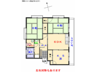 閑静な住宅街。全戸角部屋。