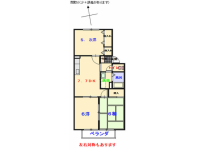 閑静な住宅街。公園、グランド、買い物にも便利な快適な生活が出来る立地。