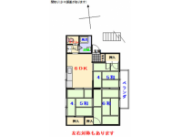 スーパーやコンビニ、小学校が徒歩５分圏内に揃っています！